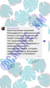 Carlife отзывы