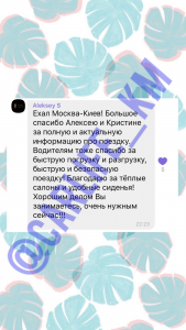 Carlife отзывы