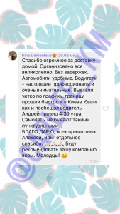 Carlife отзывы