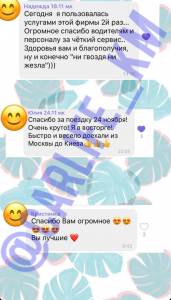 Carlife отзывы