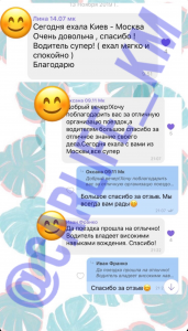 Carlife отзывы