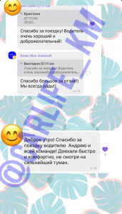 Carlife отзывы