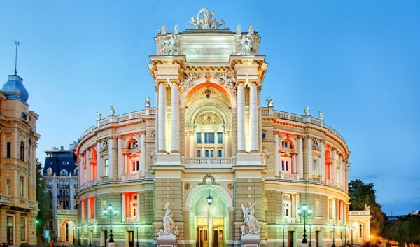 Москва Одесса Автобус