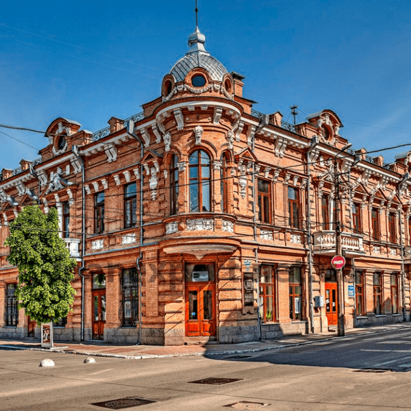 Москва Кропивницкий автобус