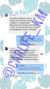 CarLife Отзывы