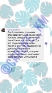 CarLife Отзывы