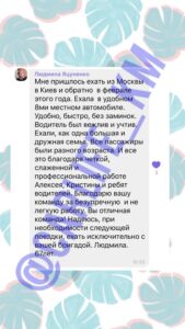 CarLife Отзывы