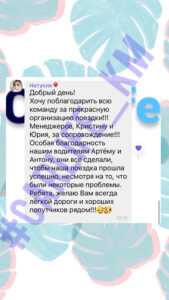 Carlife отзывы