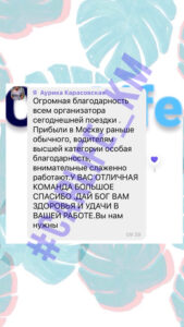 Carlife отзывы