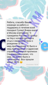 Carlife отзывы