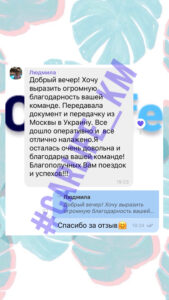 Carlife отзывы