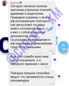 Carlife отзывы