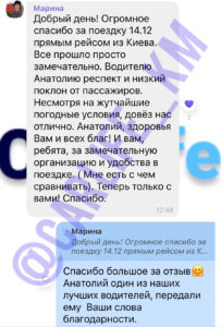 Carlife отзывы