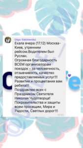 Carlife отзывы