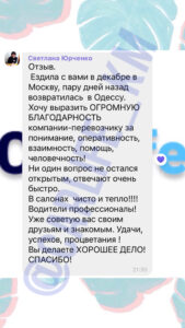 Carlife Отзывы