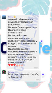 Carlife Отзывы