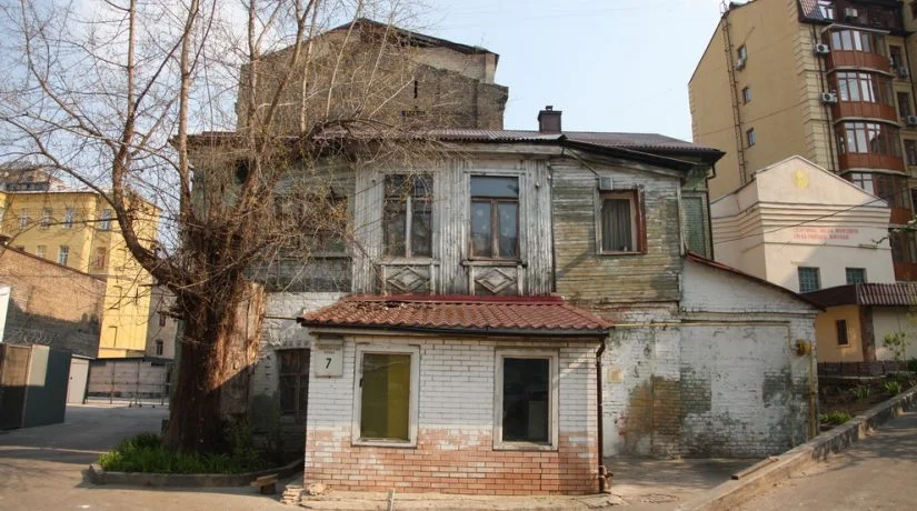Самый старый дом Киева