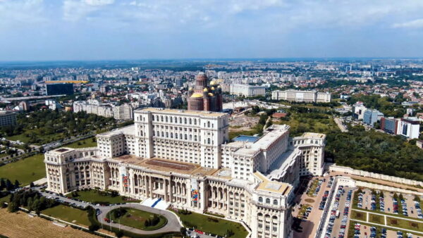 Автобус Киев Бухарест