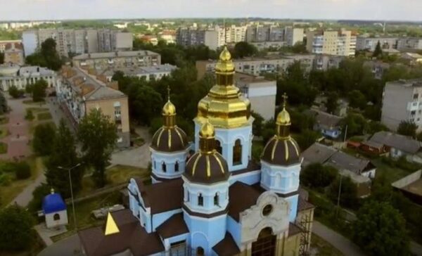 автобус Москва Новоград-Волынский